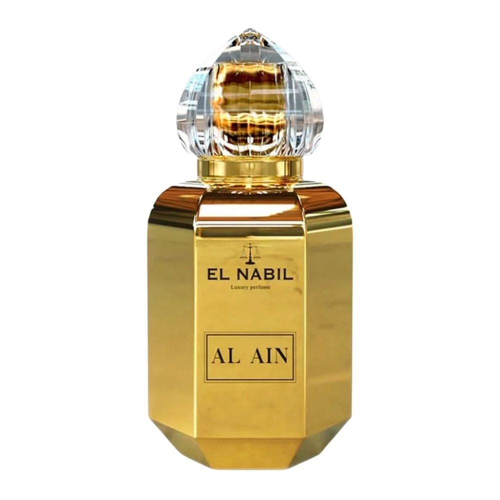 Al Ain — EL NABIL