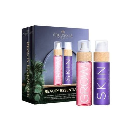 Beauty Essentials